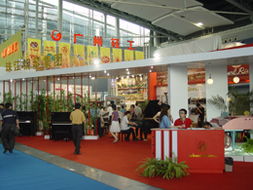 歡迎光臨經貿會展服務中心——專業展覽服務，助力您的商務成功