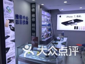 光谷展覽服務 探索新郁路846弄56號520室的數碼產品新天地